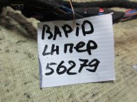 проводка двери передней левой на Skoda Rapid NH3 — фото 7