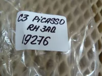 Кнопка стеклоподъемника на Citroen C3 Picasso — фото 6