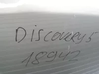 Капот на Land Rover Discovery L462 — фото 31