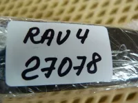 Ручка двери наружная левая на Toyota RAV4 XA30 — фото 8