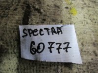 Рейка рулевая на Kia Spectra SD — фото 7