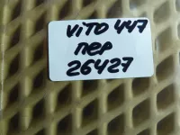Заглушка буксировочного крюка на Mercedes-Benz Vito W447 — фото 5
