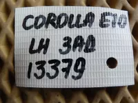 Петля двери задней левой нижняя на Toyota Corolla E100 — фото 4