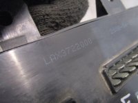 Блок предохранителей на Lifan Breez 520 — фото 3