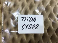Фонарь подсветки номера на Nissan Tiida C11 — фото 7