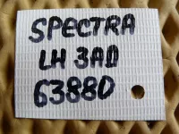 Амортизатор задний левый на Kia Spectra SD — фото 9