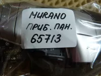 Кнопка многофункциональная на Nissan Murano Z51 — фото 11