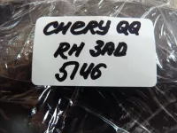 Ручка двери задней наружная правая на Chery QQ Sweet — фото 9