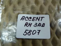 Кнопка стеклоподъемника на Hyundai Accent LC — фото 4