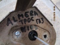 Трос газа на Nissan Almera N16 — фото 2