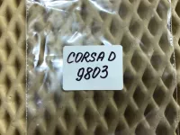 Фонарь подсветки номера на Opel Corsa D — фото 7
