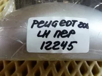 Ручка двери передней наружная левая на Peugeot 206 — фото 7