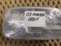 Плафон салонный на Citroen C3 Picasso — фото 8