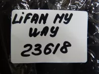 Жабо на Lifan Myway X70 — фото 13