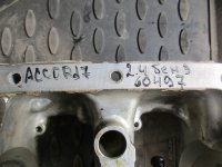 Поддон масляный двигателя на Honda Accord CL — фото 7