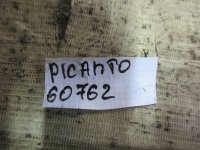 Рейка рулевая на Kia Picanto SA — фото 5