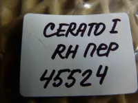 Кнопка стеклоподъемника на Kia Cerato LD — фото 5