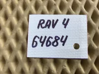 Рейка рулевая на Toyota RAV4 CA20 — фото 13