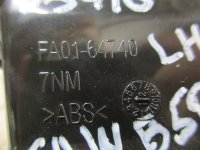 Воздушный дефлектор на FAW Besturn B50 B131 — фото 4