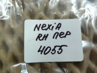 Кнопка стеклоподъемника на Daewoo Nexia N100 — фото 7