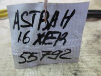 Щуп масляный на Opel Astra H — фото 4