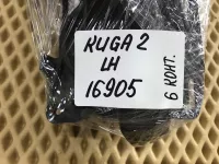 Зеркало левое электрическое на Ford Kuga — фото 18