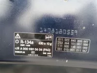 Капот на Mercedes-Benz GLC-Class X253 — фото 38