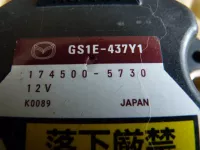 Датчик ускорения на Mazda 6 GH — фото 4