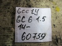 Рейка рулевая на Geely GC6 — фото 6
