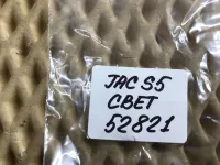 Датчик на JAC S5 — фото 5
