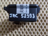 Блок электронный на JAC S5 — фото 4