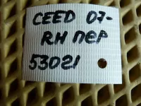Петля двери передней правой верхняя на Kia Ceed ED — фото 5