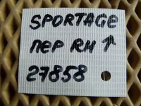 Петля двери передней правой верхняя на Kia Sportage SL — фото 4