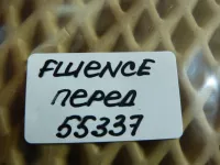 Заглушка буксировочного крюка на Renault Fluence — фото 4