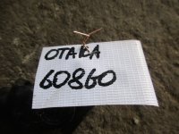 Рулевая колонка на Geely CK Otaka CK-1 — фото 6