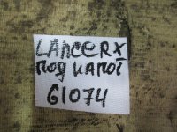 Проводка подкапотная на Mitsubishi Lancer CY — фото 14