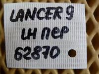 Полуось передняя левая на Mitsubishi Lancer — фото 6