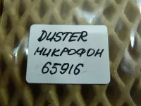 Микрофон на Renault Duster — фото 7