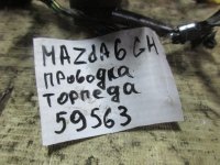 Проводка торпедо на Mazda 6 GH — фото 9
