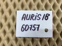 Рейка рулевая на Toyota Auris E180 — фото 10