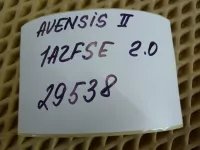 Двигатель на Toyota Avensis T250 — фото 24