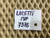 Радиатор гур на Chevrolet Lacetti J200 — фото 7