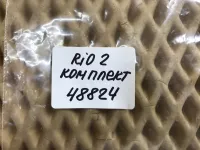 Форсунка инжекторная электрическая на Kia Rio JB — фото 7