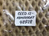 Форсунка инжекторная электрическая на Kia Ceed JD — фото 7