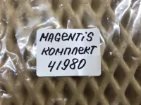 Форсунка инжекторная электрическая на Kia Magentis MG — фото 7