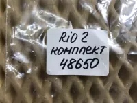 Форсунка инжекторная электрическая на Kia Rio JB — фото 7