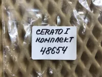 Форсунка инжекторная электрическая на Kia Cerato LD — фото 7
