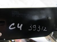 Рычаг ручника на Citroen C4 B7 — фото 9