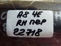 Ручка двери передней наружная правая на Audi A8 D3 — фото 10