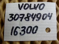 Петля двери на Volvo S60 — фото 5